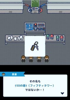 電子の海に浮かぶ孤島【雑談】