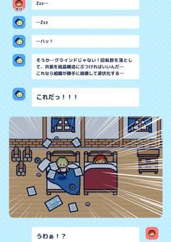 つりぷらって神なんだよ【短編集】