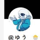 ゆう