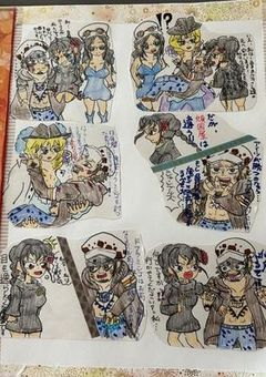 〜異世界の皆さん!一緒に海賊王のお宝を奪い合えませんか?〜