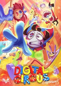 【参加型】アメイジングデジタルサーカス！