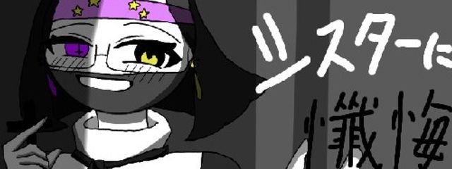 シャールさんの壁紙画像