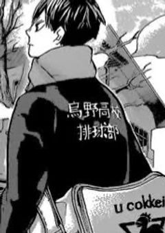 †.　王様、溺愛中　。