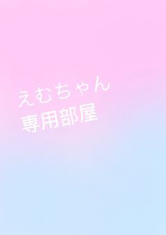 ใใใกใใๅฐ็จ้จๅฑ๐๐๐น