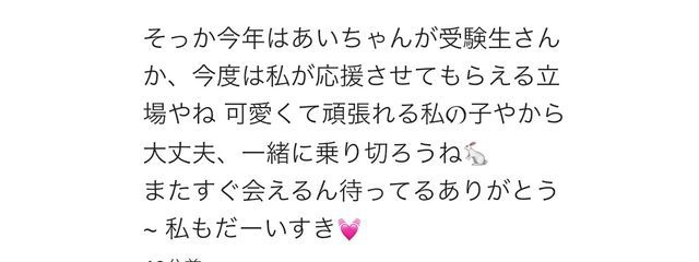 ~ ๐ฒ ~ ใใใฎๅฃ็ด็ปๅ