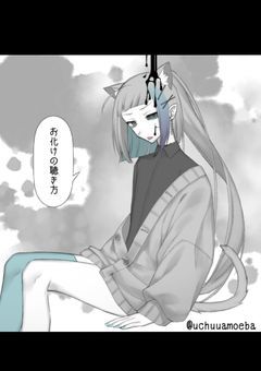 ブラちゃん専用部屋