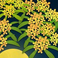 シナモンティー     さんのアイコン画像