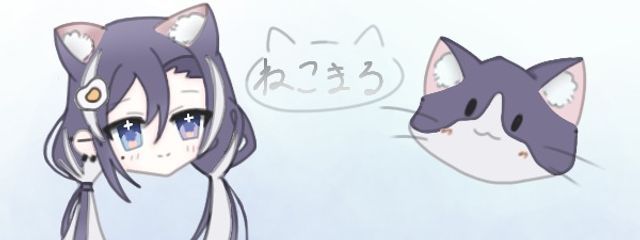 ノエさんの壁紙画像
