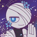 シャイン・サン