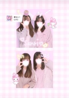 𐙚　𝘭𝘪𝘷𝘦 𝘢𝘤𝘵𝘪𝘰𝘯 𝘳𝘰𝘰𝘮　𓂃꙳⋆