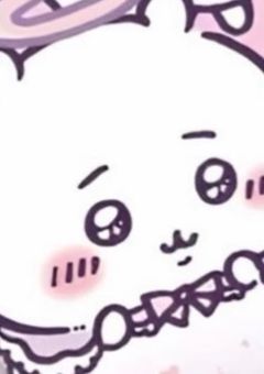  𐙚 𝘛𝘢𝘭𝘬 𝘳𝘰𝘰𝘮 ﹒ ◠ ✩ ⊹﹒