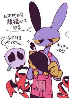 #雄英の1人はイタズラ好き　【ヒロアカ】【アメデジ】