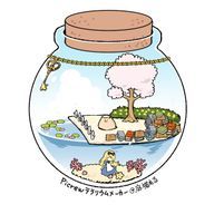 ひつじさん🐑☃️さんのアイコン画像