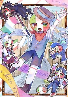 例の件 - 全4話 【連載中】（りるさんの小説） | 無料スマホ夢小説ならプリ小説 byGMO