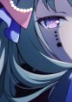 悪魔である限り、オレとわたしは結ばれない。