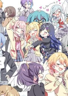 参加型雑談！第3号！