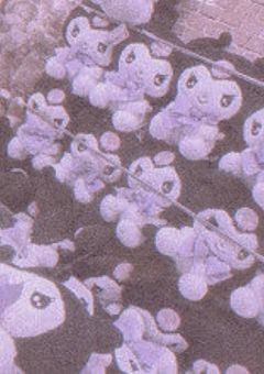 相互㌠へのお知らせとかなんとか