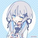 凍花