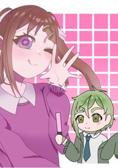 罪人たちの日向ぼっこ