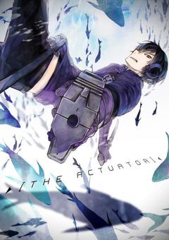 三輪のお姉さん転生したみたい