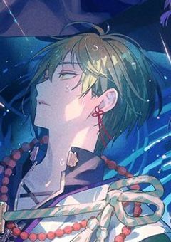 わかりあえない愛