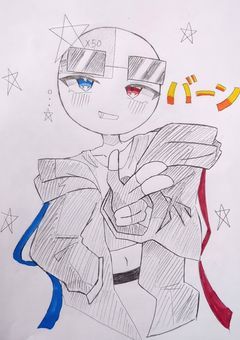 カンヒュイラスト部屋