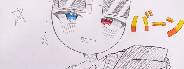 カンヒュに会いたい(活動休止)さんの壁紙画像