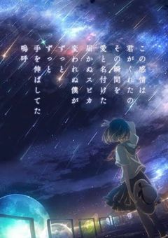 設定部屋