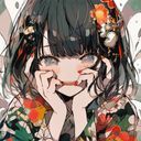 雅 (なまえ)