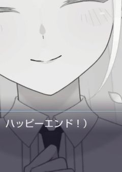 人生自殺