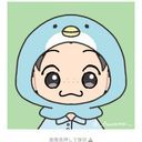 りつと