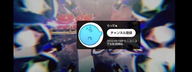 紗蘭瀬 さんの壁紙画像