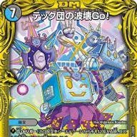 キムチ大好きマン フォロバさんのアイコン画像