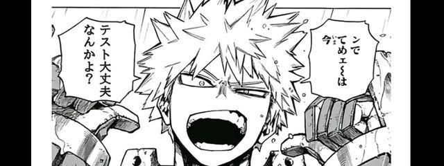 ちょこ𐔌՞ ܸ.ˬ.ܸ՞𐦯(N)さんの壁紙画像