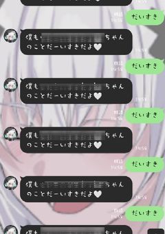 ⁠.⁠｡⁠*⁠♡　Tag⁠　⁠♡*⁠ ｡.⁠