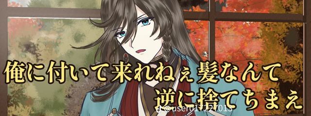 ねじりぱんさんの壁紙画像