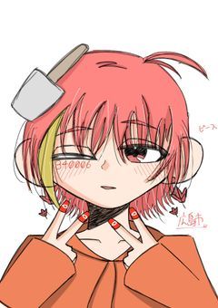 ただの自己満市区町村