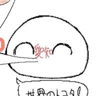 おゆさんのアイコン画像