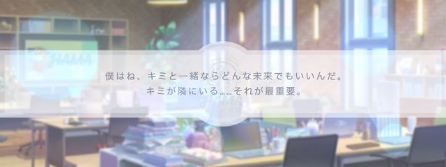 宮瀨さんの壁紙画像