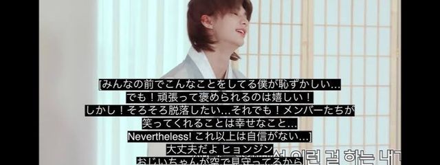 せーらーむんじゅにさんの壁紙画像