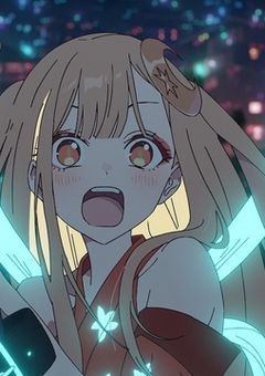 超かぐや姫 反応集