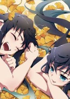 時透ツインズの義妹になりました