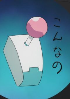 斉Ψ "普通"な女の子、何かが違うようで。