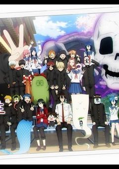 目が覚めたら妖怪学校に居た!?