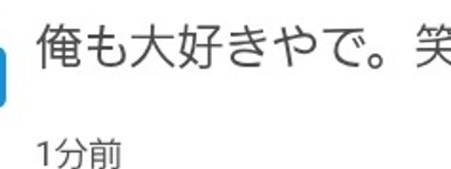 愛猫。怜は俺の親友!莉絃お兄ちゃんは俺のだから取らないでね。さんの壁紙画像