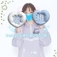 海中  🫧🐟️さんのアイコン画像