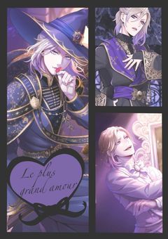 *⋆꒰ঌ🏷Tag໒꒱⋆*