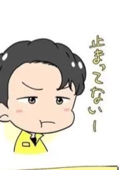 ひかちゃんと､､､､