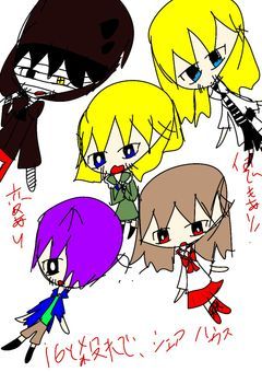 ibキャラと殺戮の天使キャラがシェアハウス！