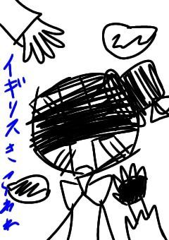 イギリス嫌われ